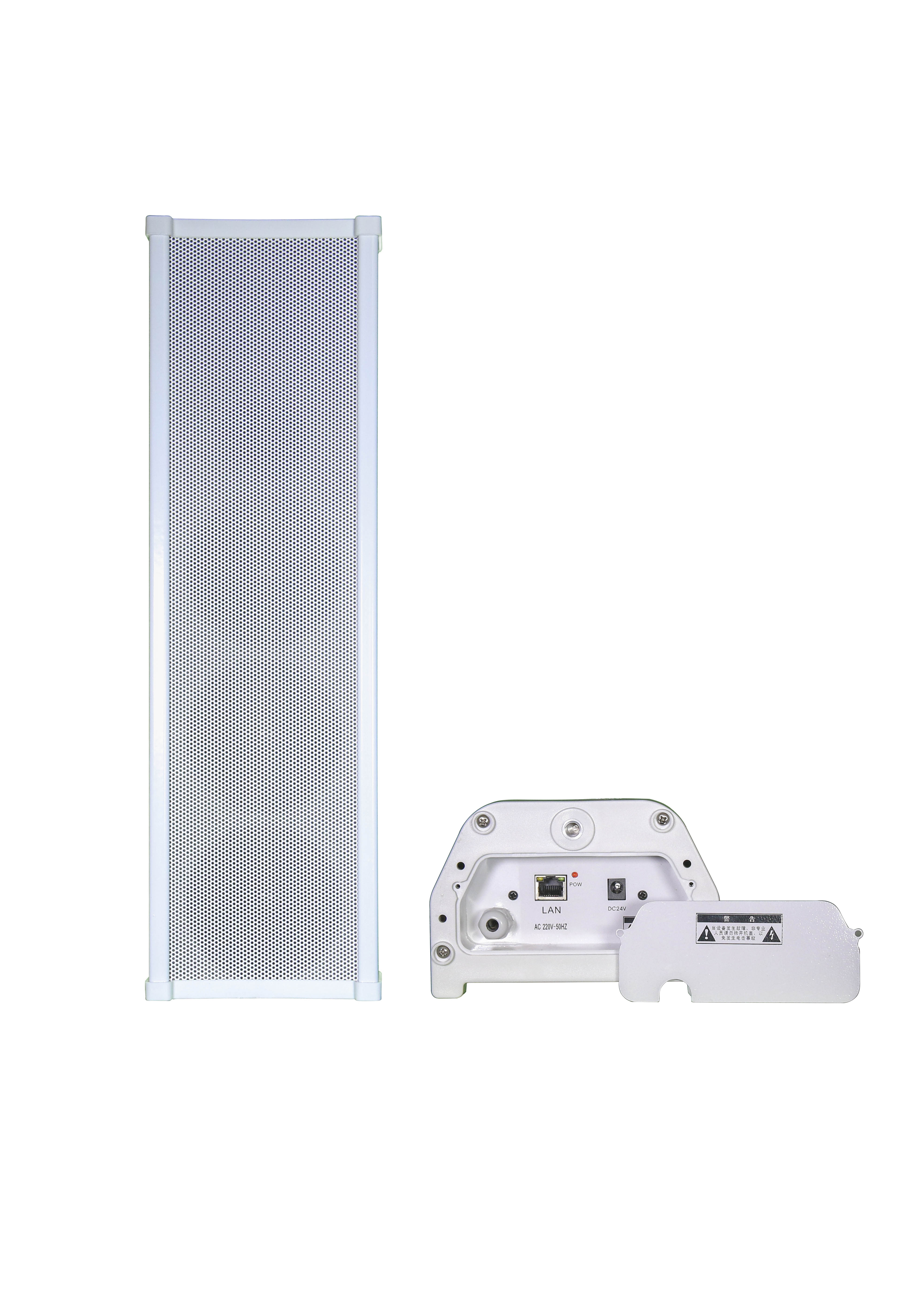 IP網(wǎng)絡(luò)音柱（40W）